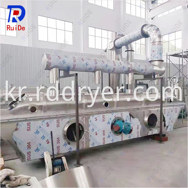 Lees Vibrating Fluid Bed Dryer